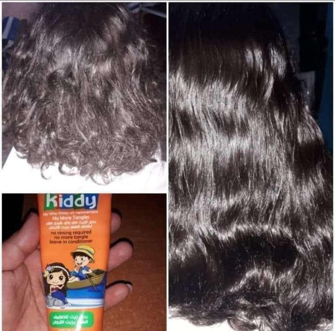 بديل زيت كيدي