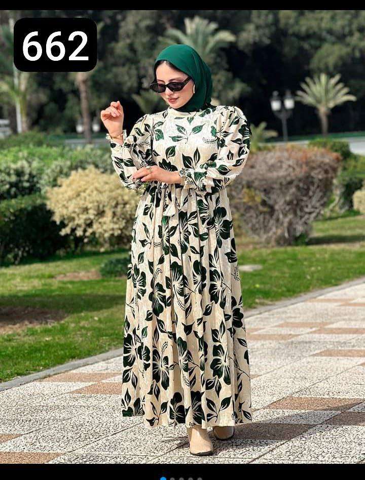 دريس مشجر تريندي تحفة