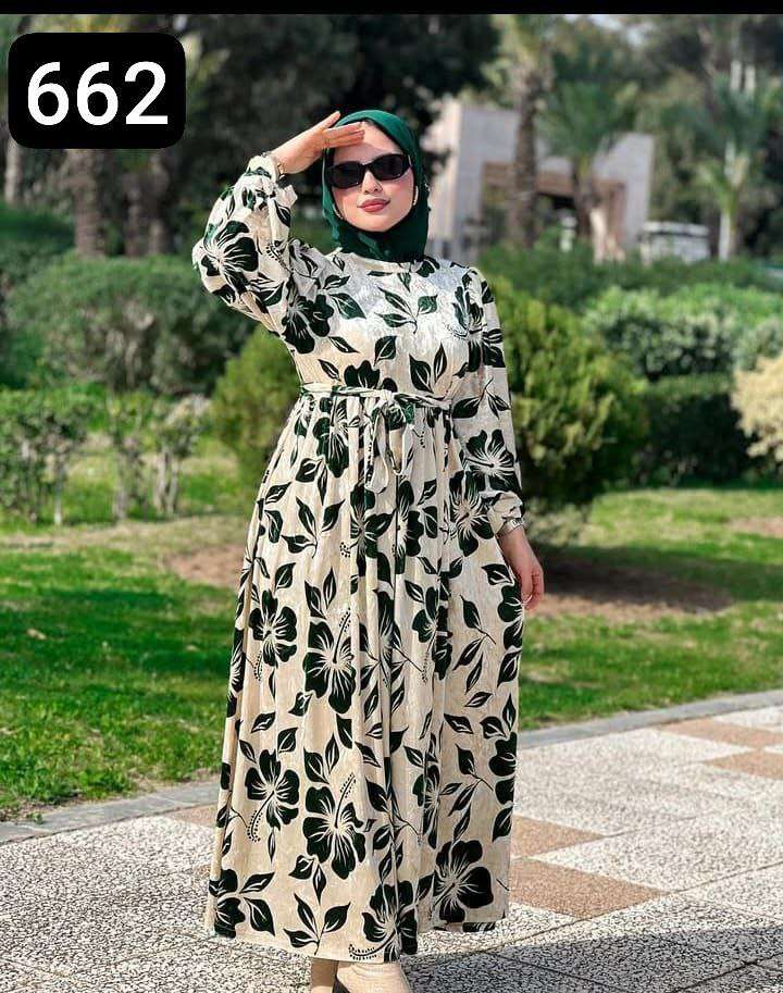 دريس مشجر تريندي تحفة