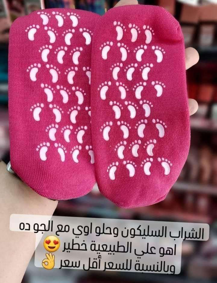 شراب طبي spa