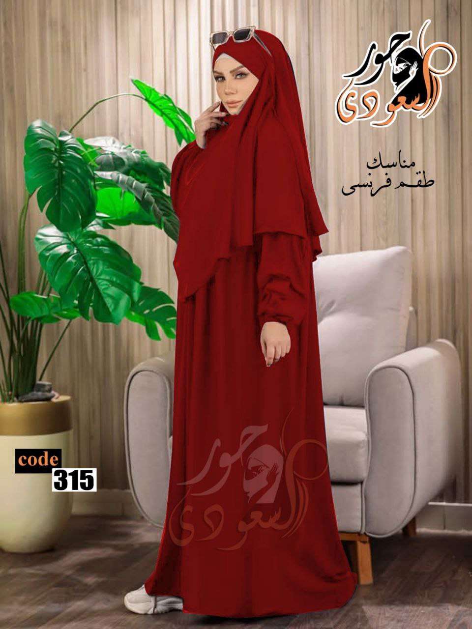 دريس حور السعودي قطعه خطيرة ومميزة