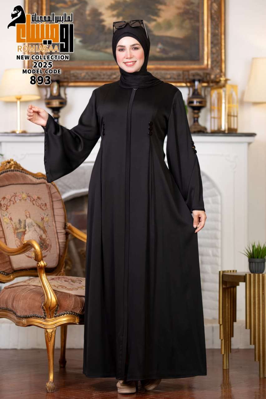 عباية خليجي