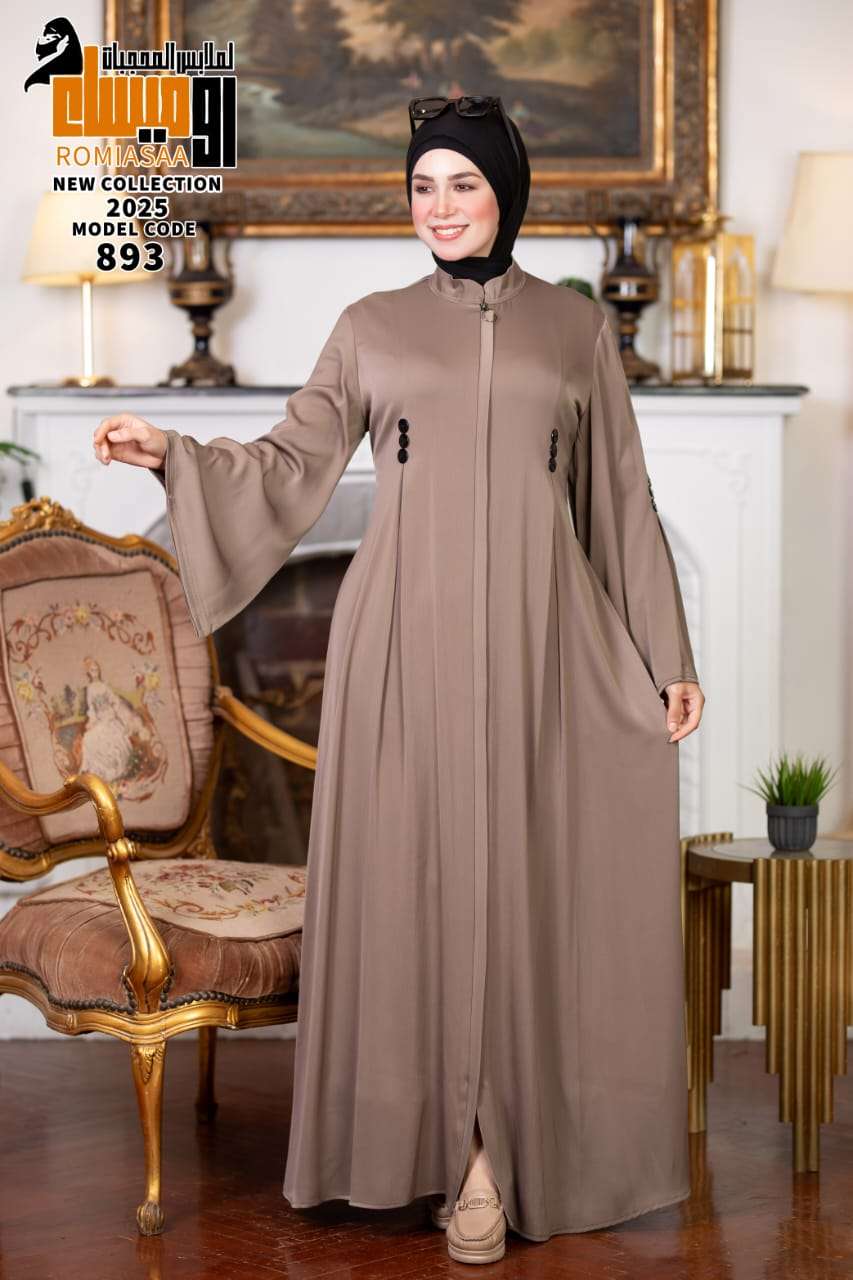 عباية خليجي