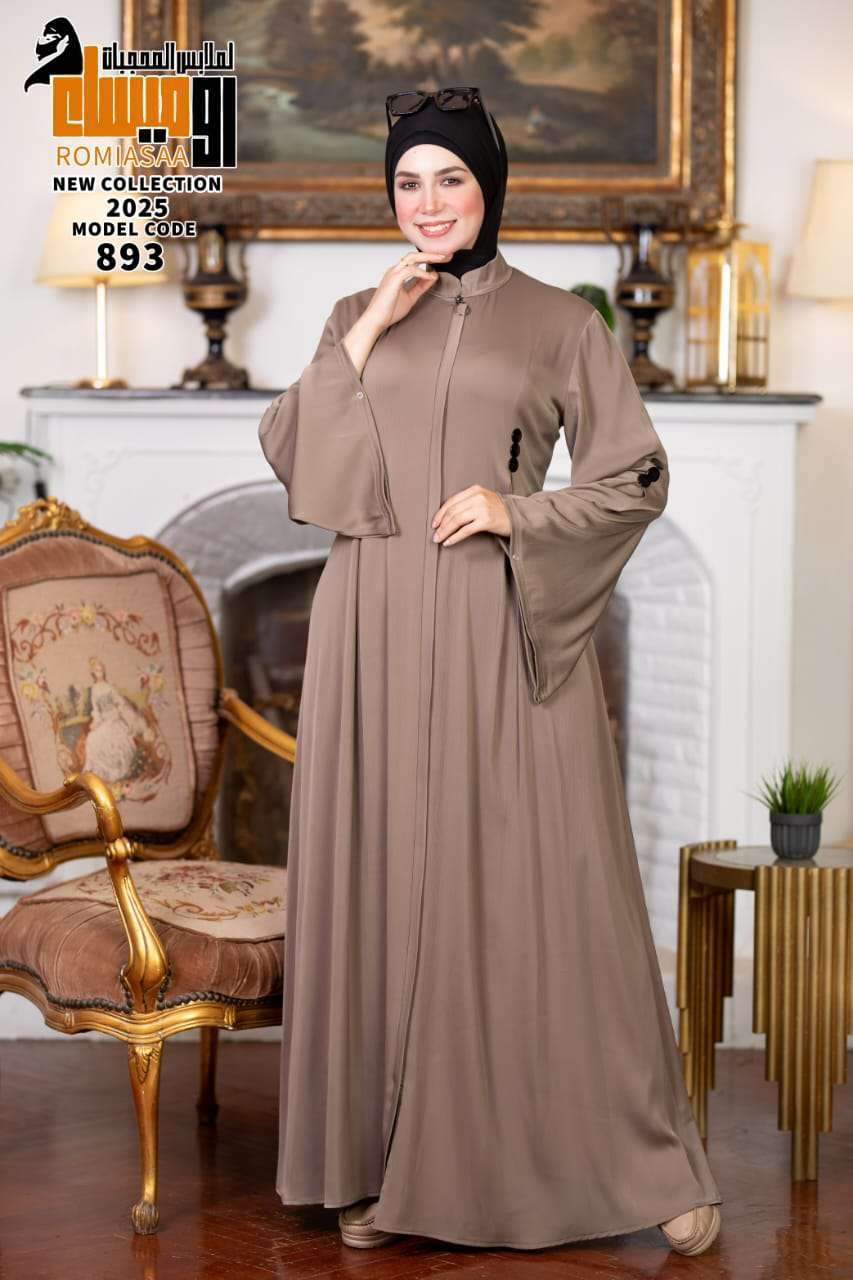 عباية خليجي