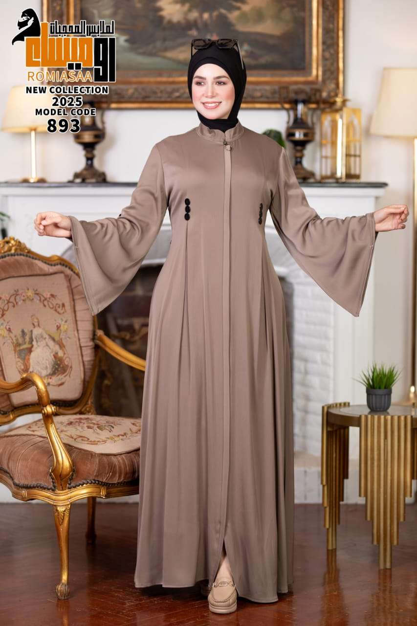 عباية خليجي