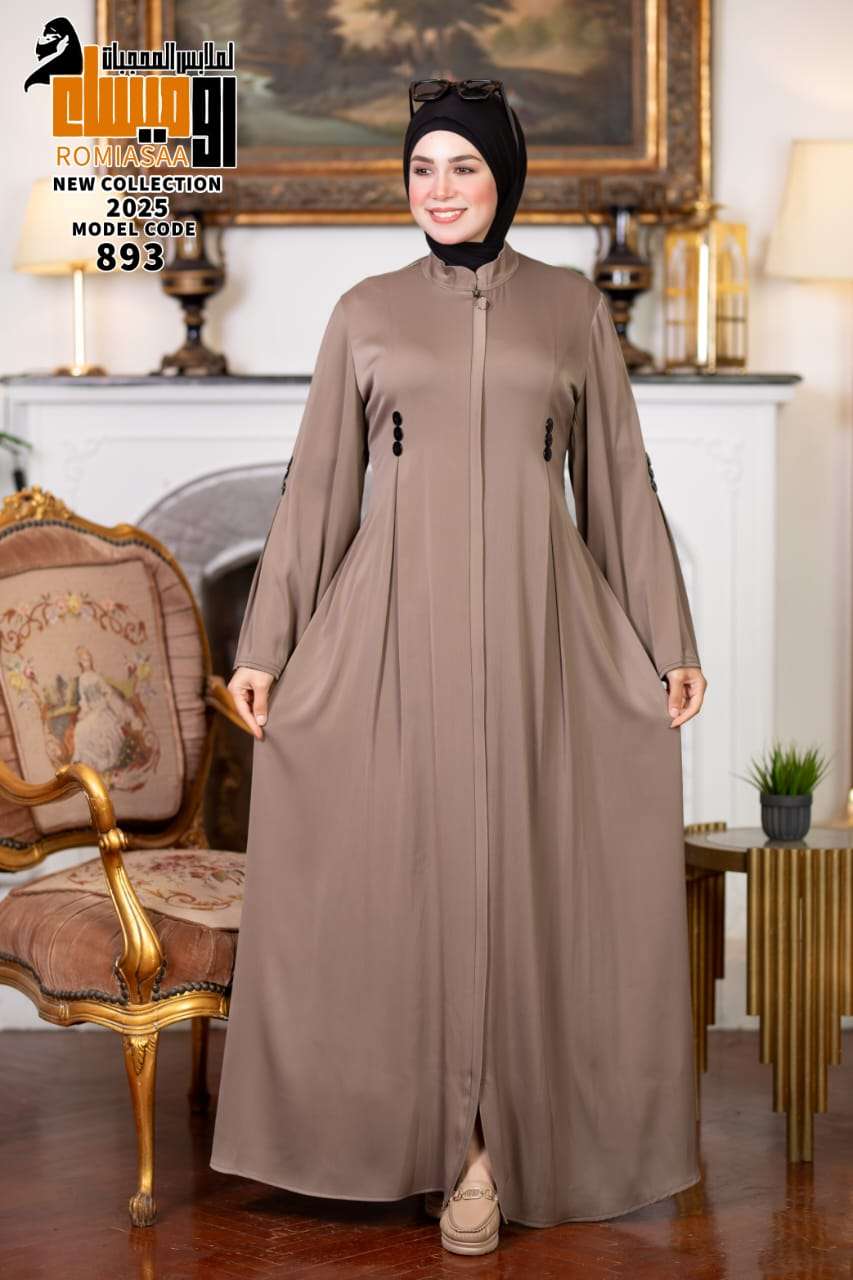 عباية خليجي