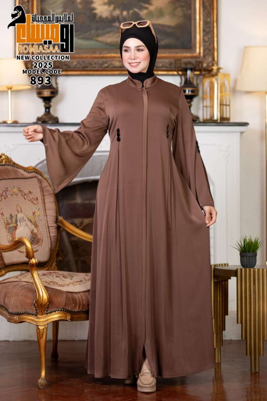 عباية خليجي