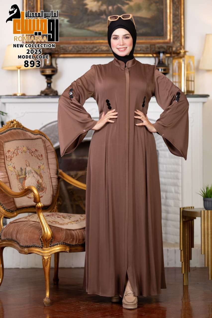 عباية خليجي