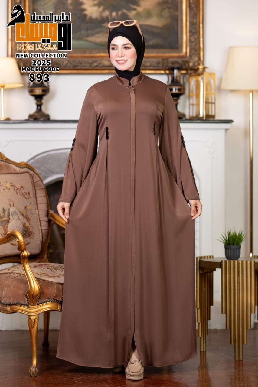 عباية خليجي