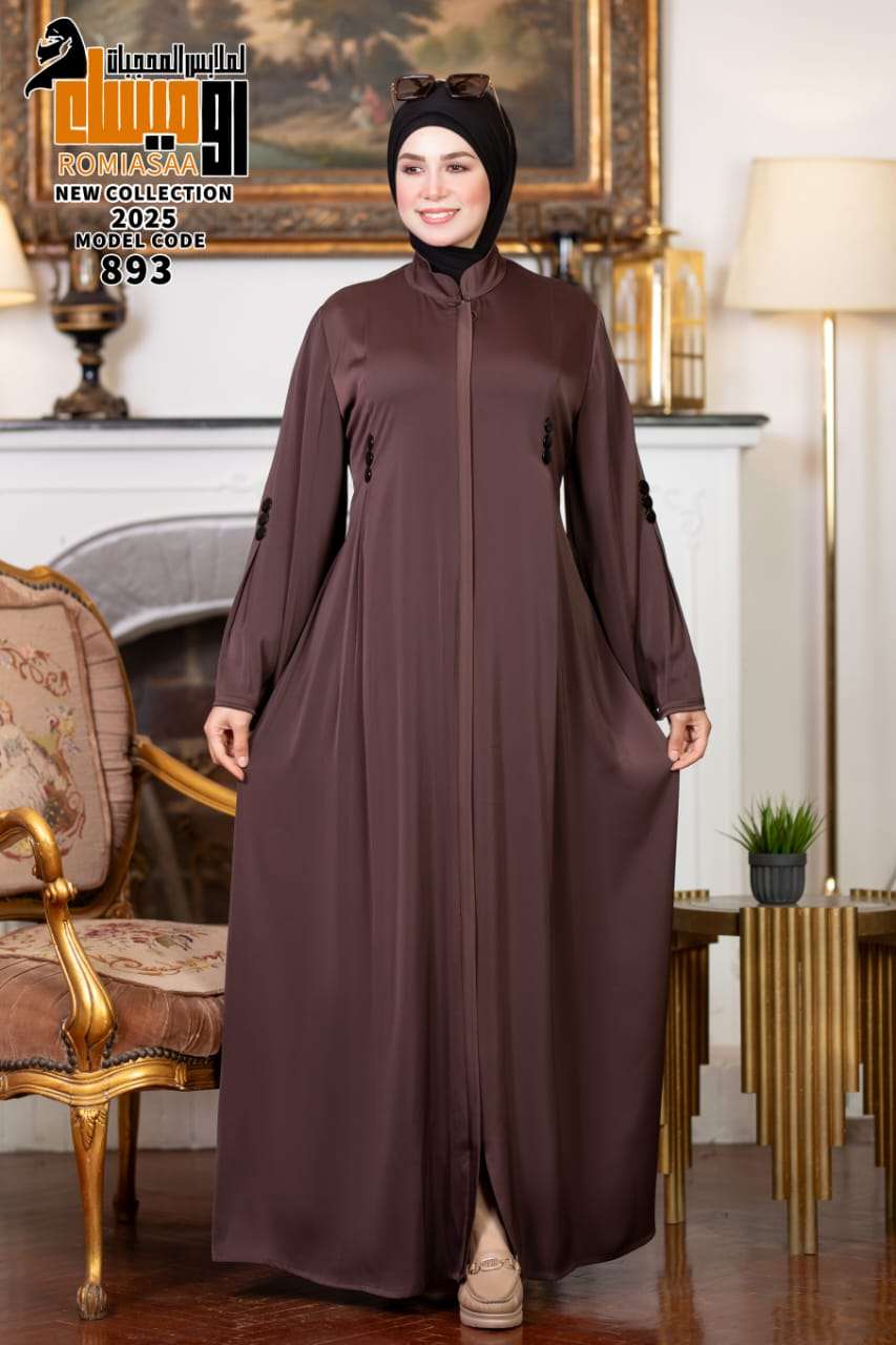 عباية خليجي
