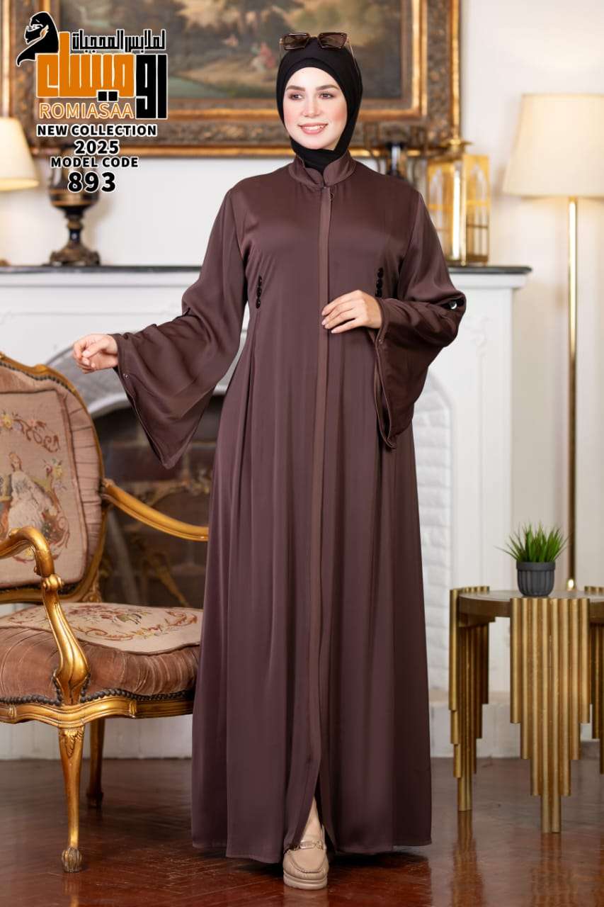 عباية خليجي