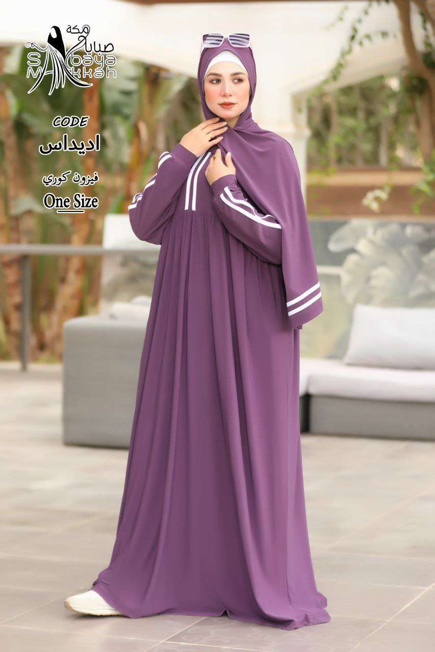 إسدال بديزاين دريس