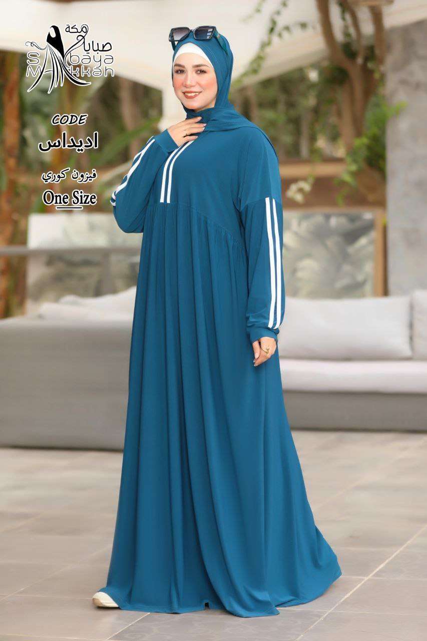 إسدال بديزاين دريس