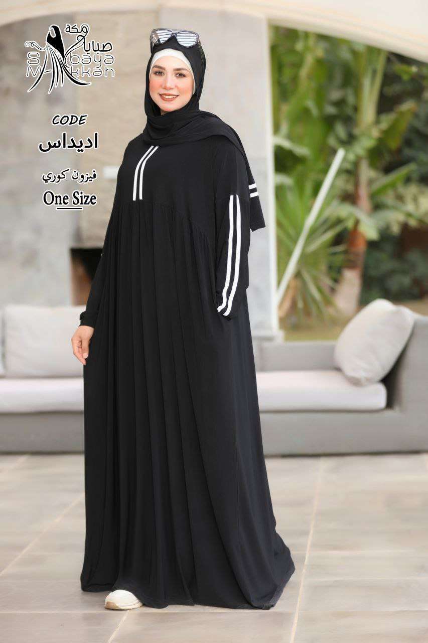 إسدال بديزاين دريس