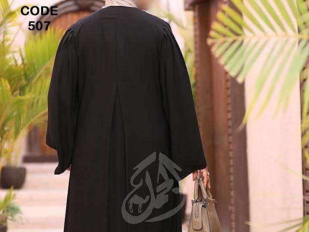 عباية بديزاين خليجي