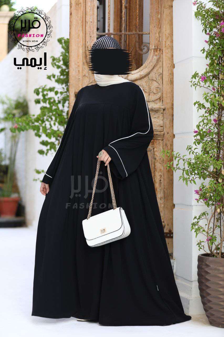 عباية إيمي🌹