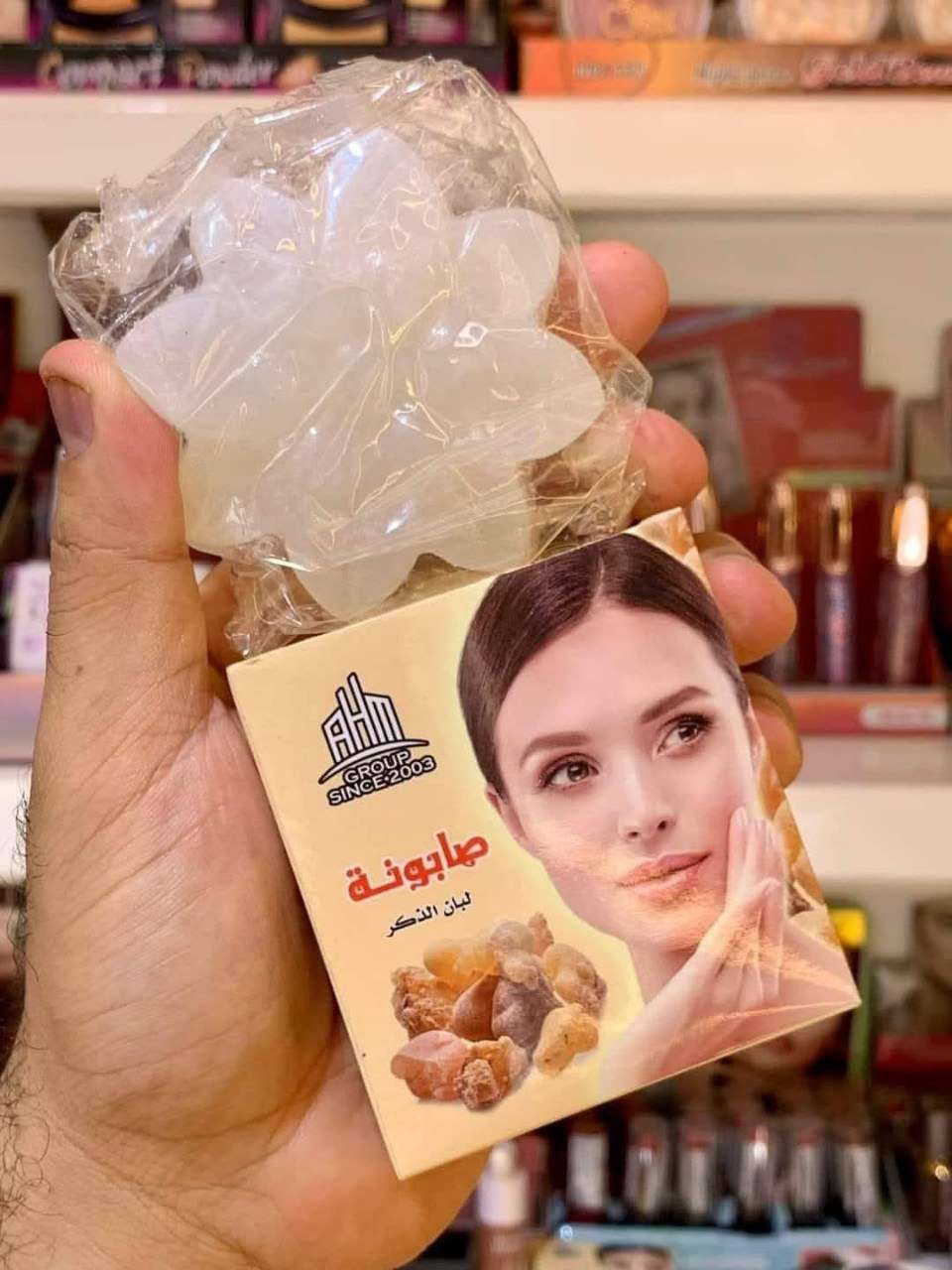 صابونه لبان دكر
