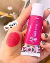 مجموعه تنت روزمارى 3 قطع