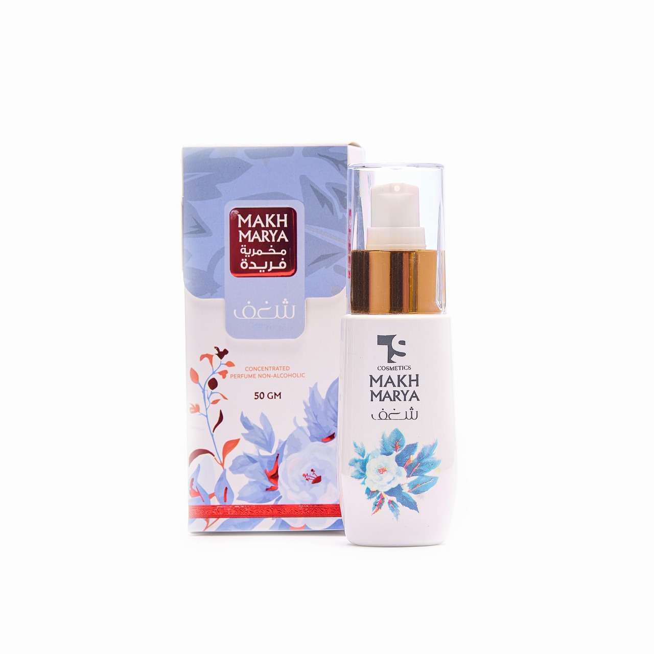 مخمرية الفريدة