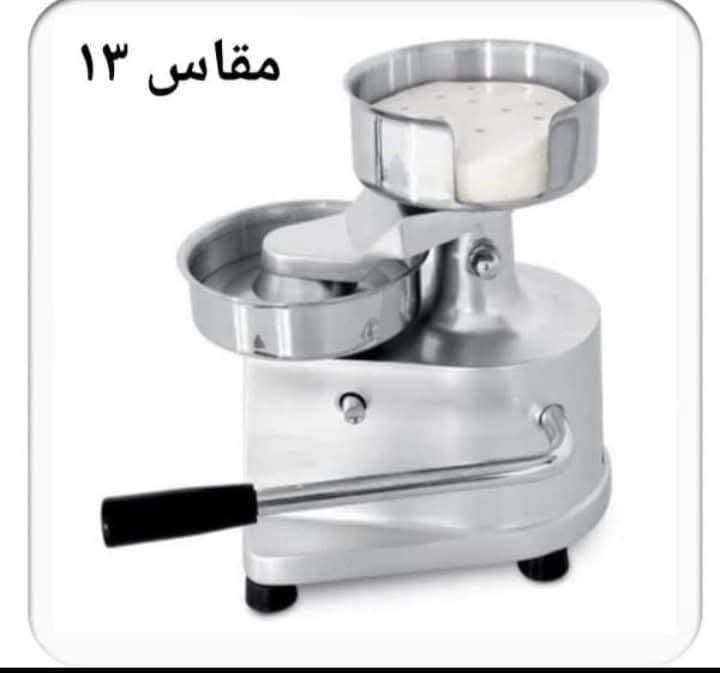 مكبس برجر  مقاس 10