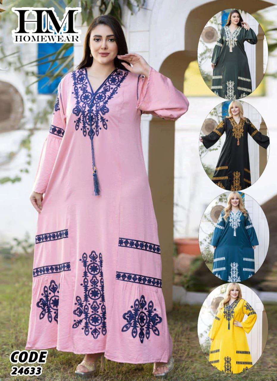 عبايه مراسي