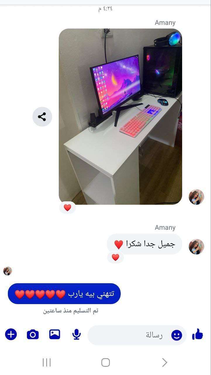 مكتب الرفوف المقاس ١٢٠