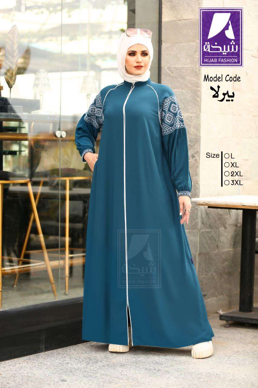 عبايه بيرلا