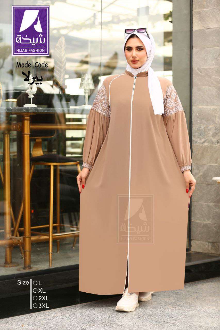 عبايه بيرلا