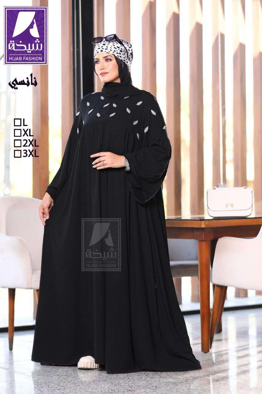 عبايه حريمى