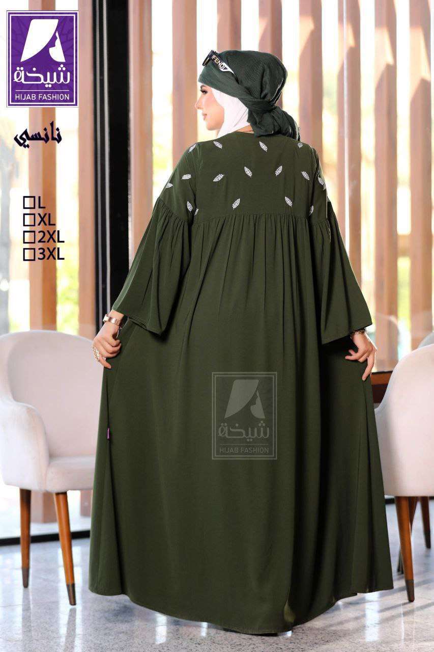 عبايه حريمى