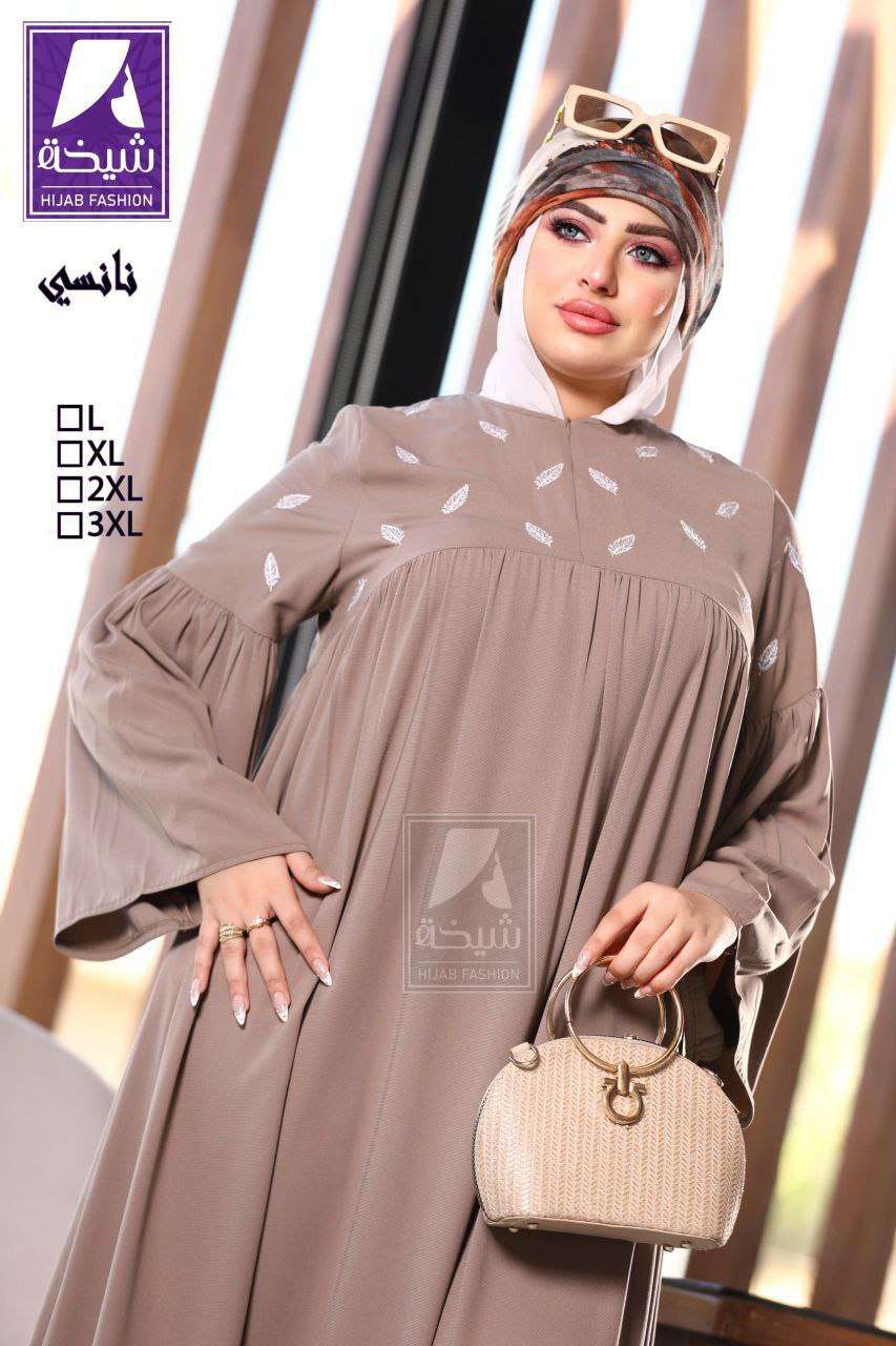 عبايه حريمى