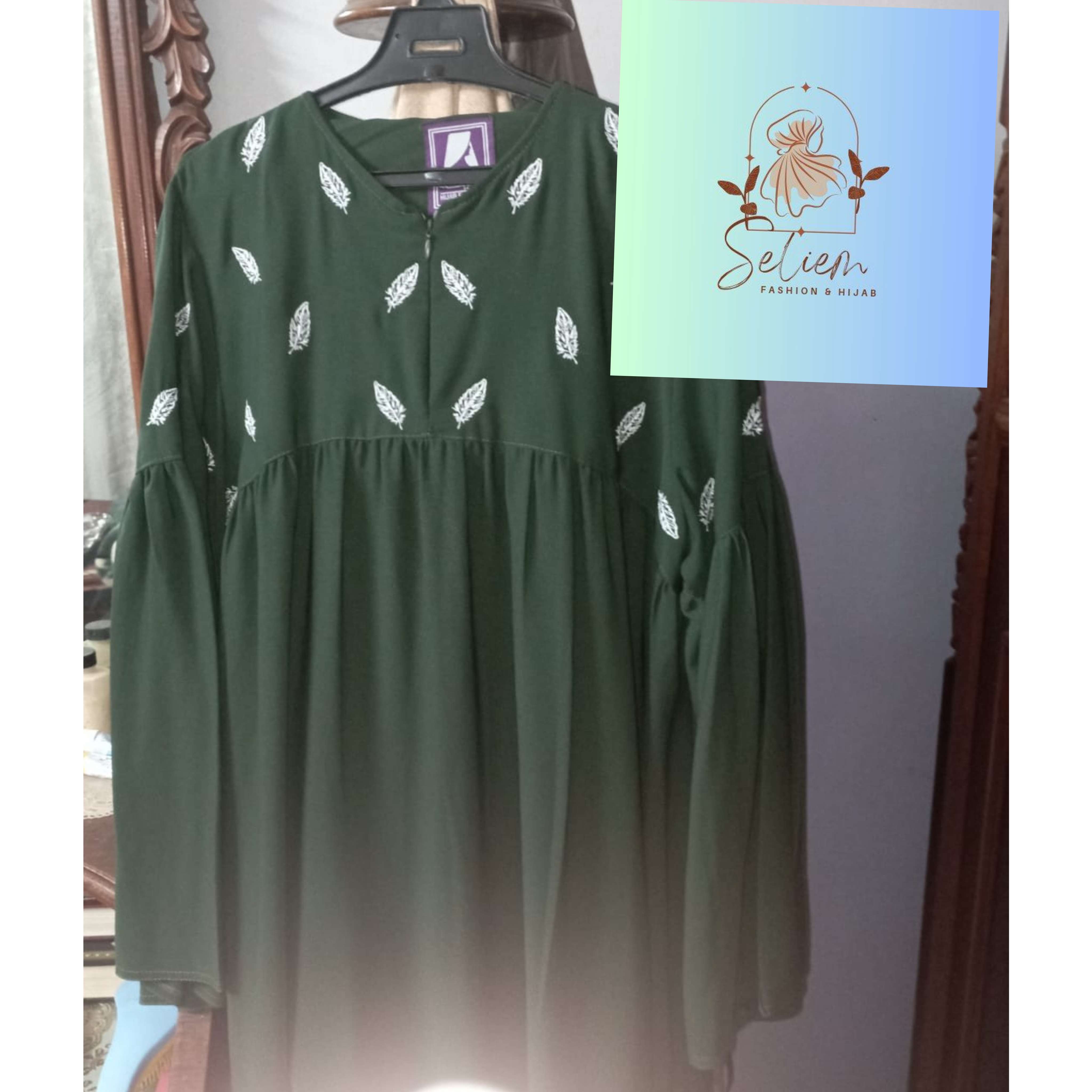 عبايه حريمى