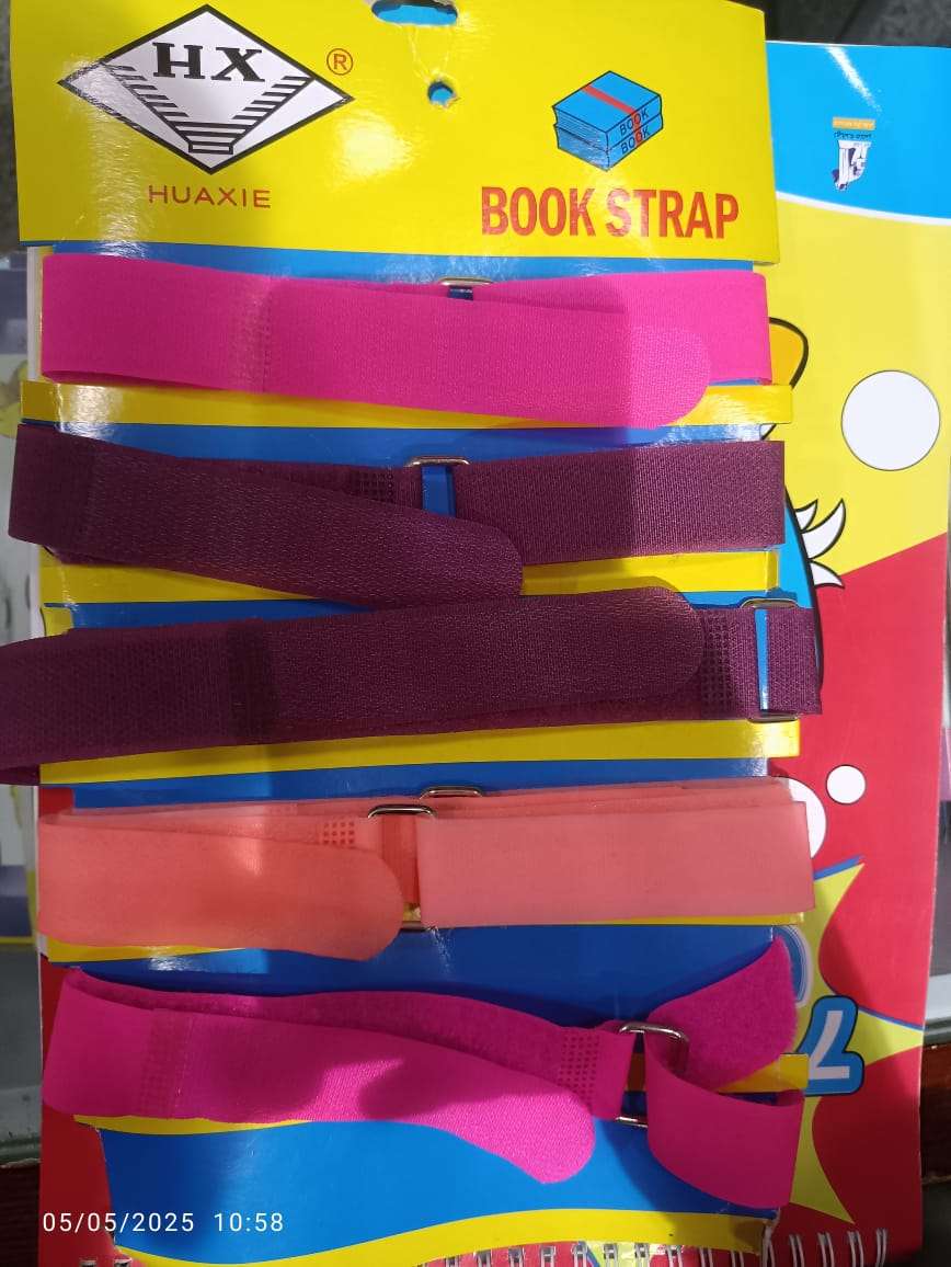 Book strap | سيزما