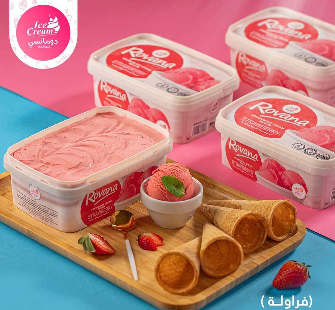 ايس كريم العبد بستاشيو و فراولة و مانجا و توت و ليمون و شيكولاتة