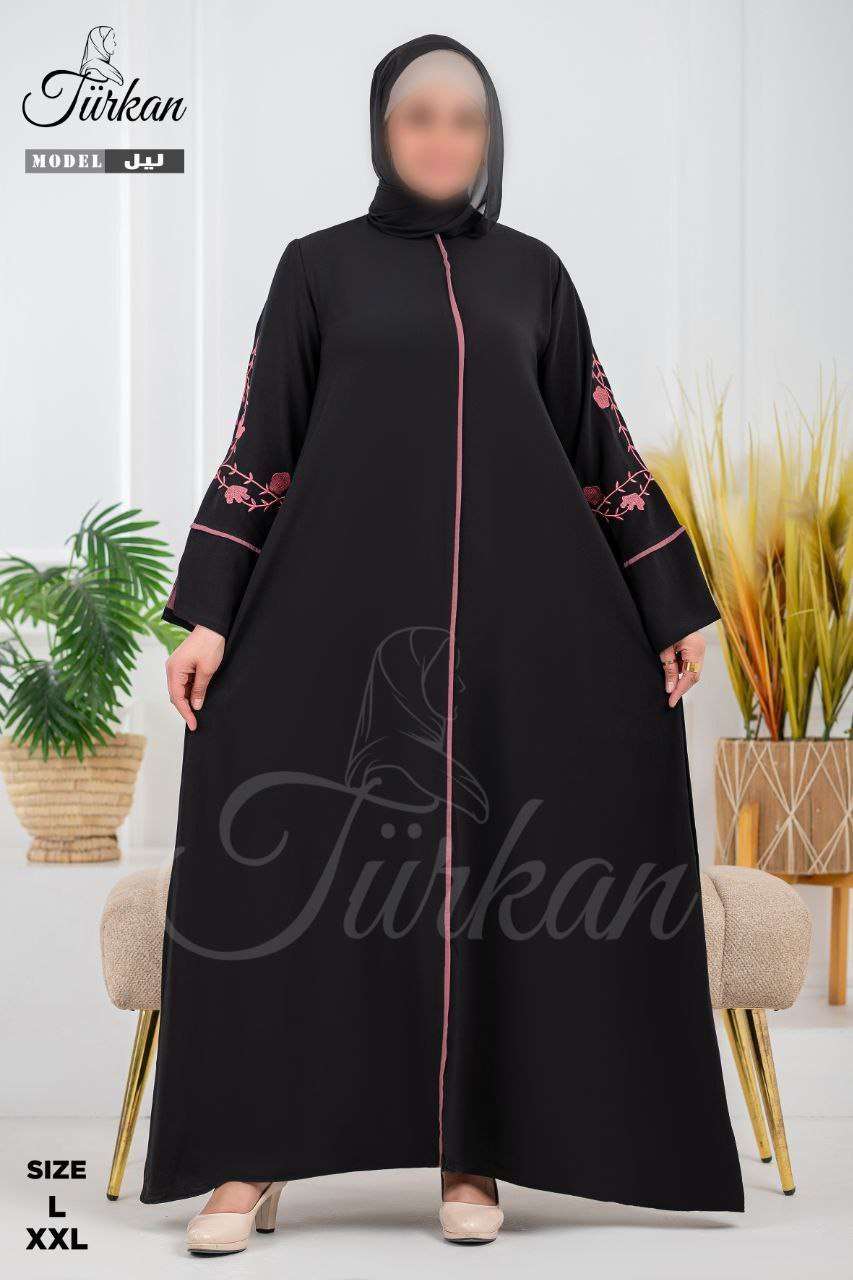 عباية خليجي