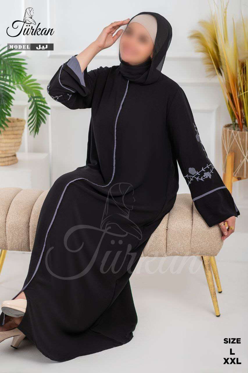 عباية خليجي