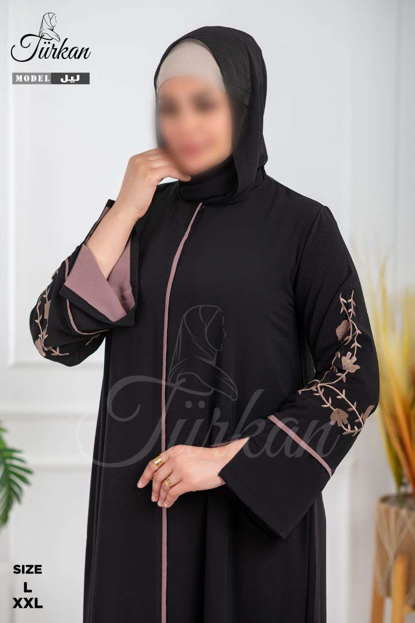 عباية خليجي