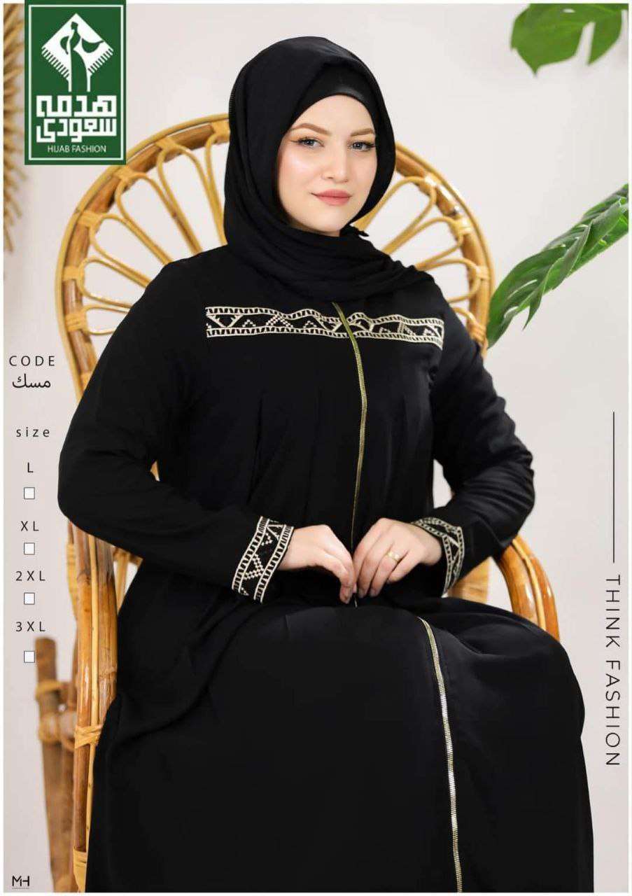 عباية بديزاين شيك ورقيق جدًا