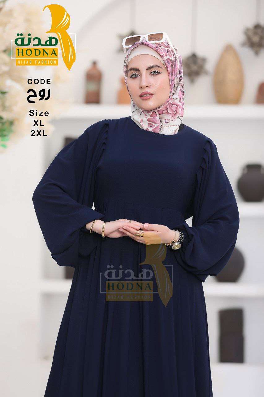 دريس