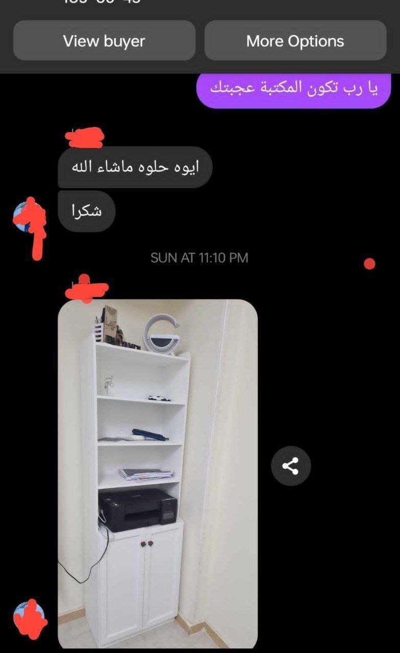 مكتبة الجمال جمالها عدي الكلام مكتبة الجمال غير و بتثبت نفسها
