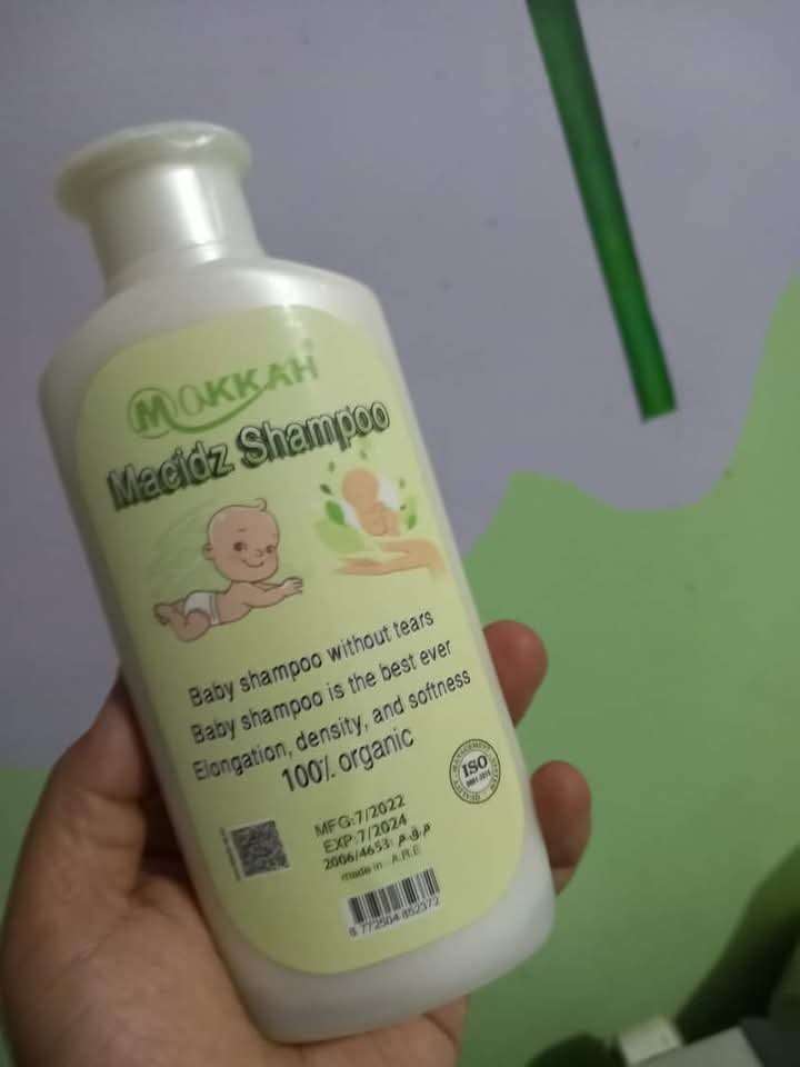 شامبو ماكيدز للاطفال