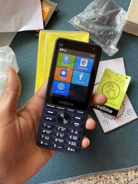 موبايل Reallme c5