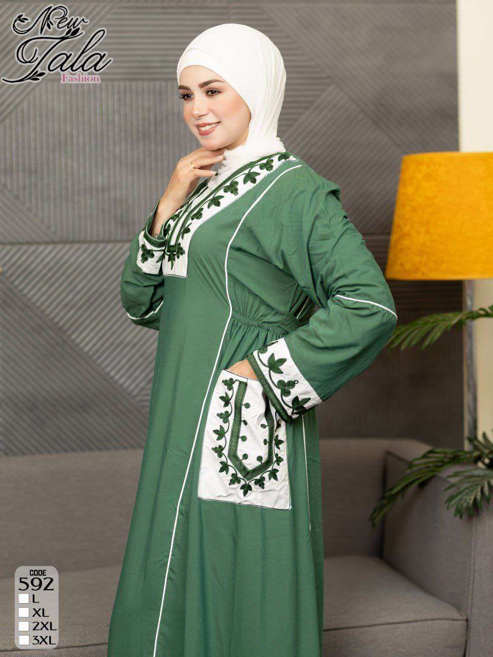 عبايه