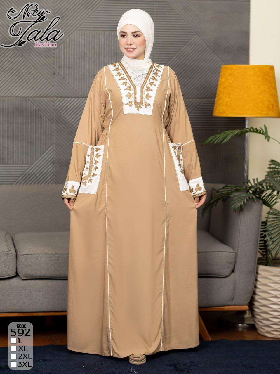 عبايه