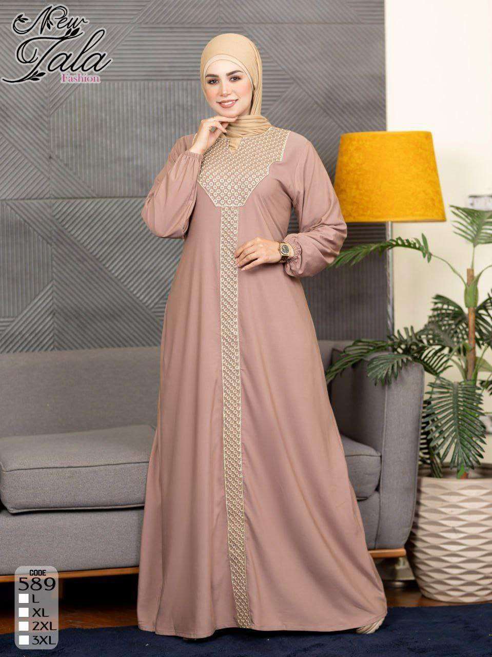 عباية