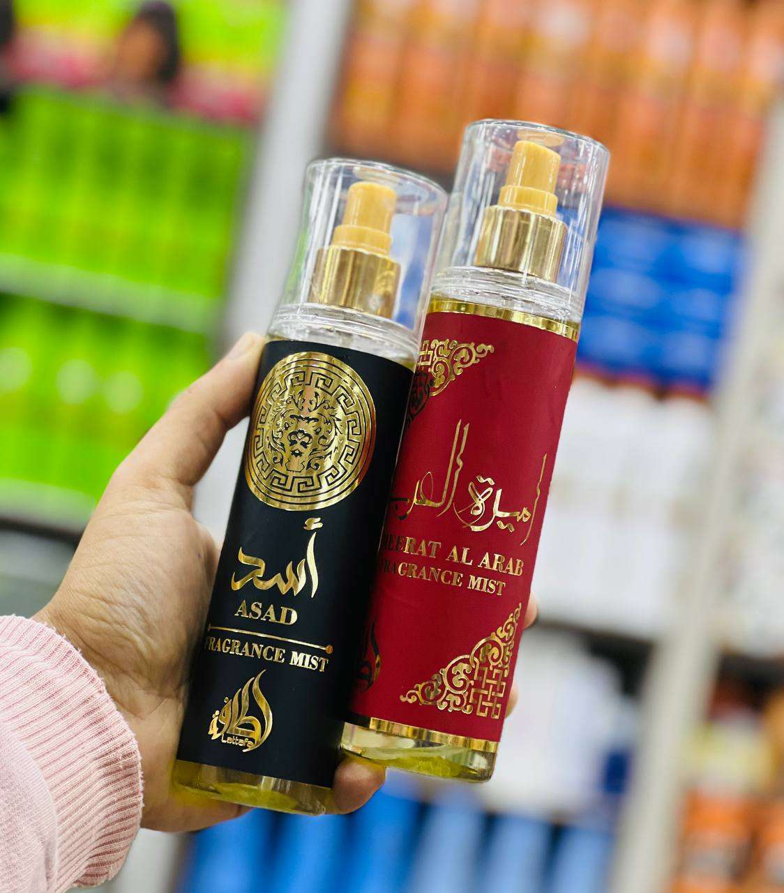 بادي اسبلاش يارا ثبات رهيب