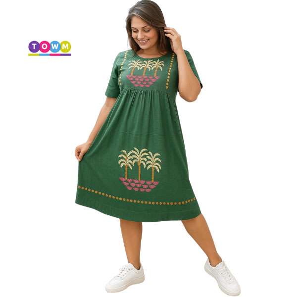 عبايه بيتي استقبال