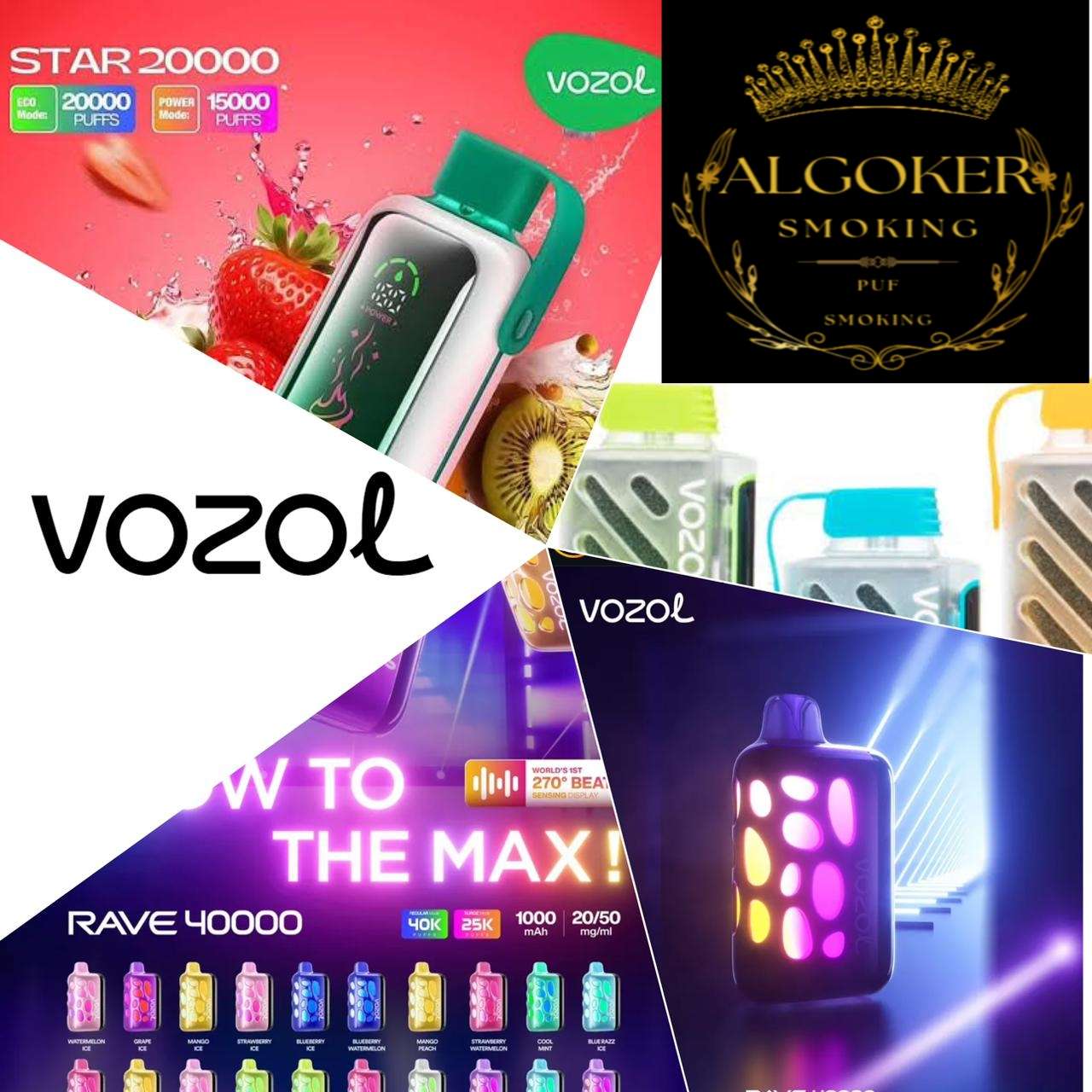 فوزول vozol 40k