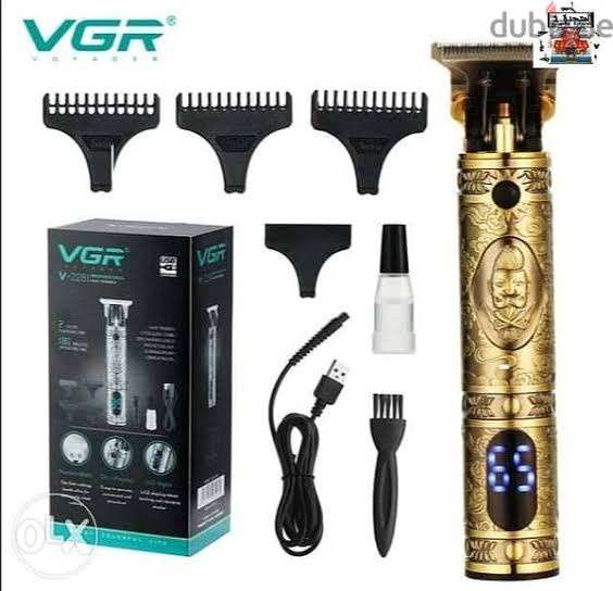 الماكينة الفرعونيه VGR V228