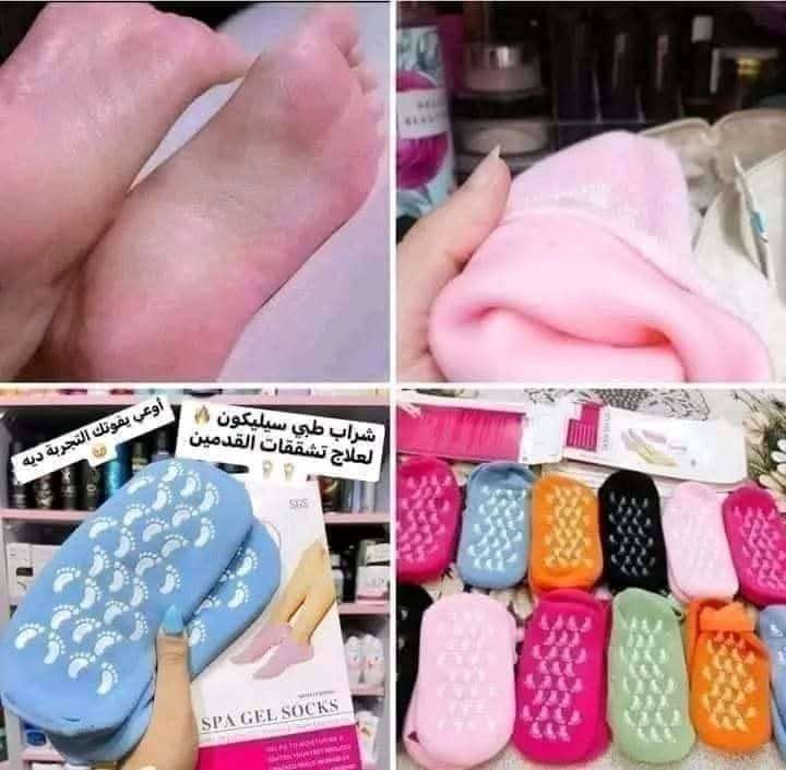 شراب سيليكون